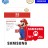 Memoria MicroSD Express 256GB Switch 2
